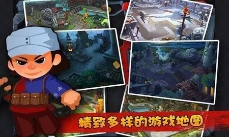 兵临城下之决战时刻2025下载安装截图3