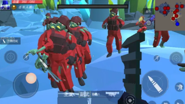 僵尸大逃杀2025官方最新版本 僵尸大逃杀2025官方最新版本