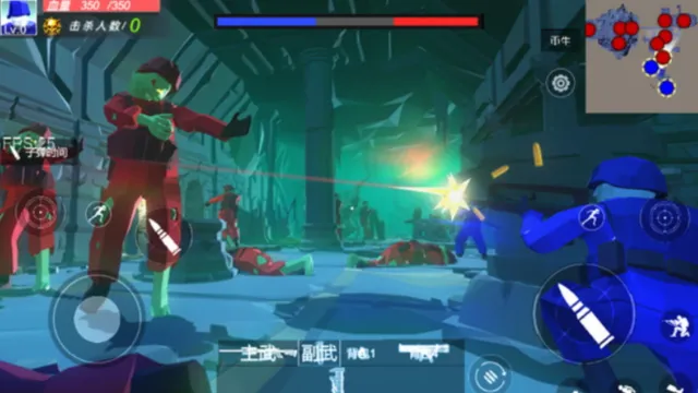 僵尸大逃杀2025官方最新版本截图2