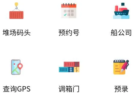 亿柜达安卓版手机版 亿柜达安卓版手机版