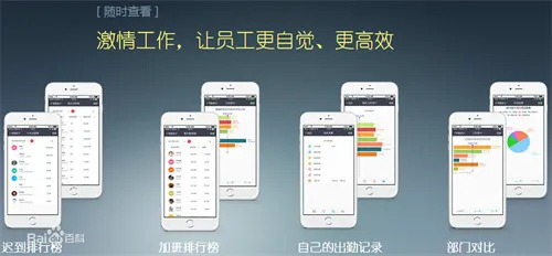 喔趣2025下载安装 喔趣2025下载安装