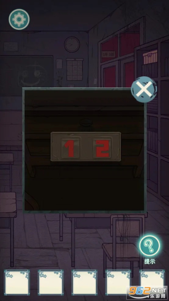 校怨诡社(恐怖解谜游戏)截图3