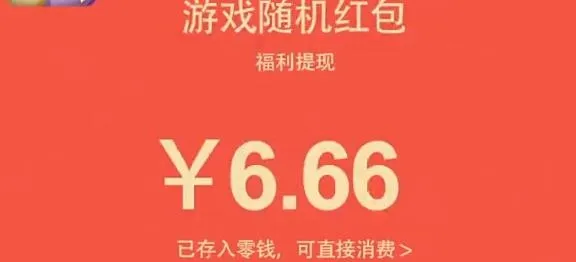 愤怒的小鸡2025官方正版 愤怒的小鸡2025官方正版
