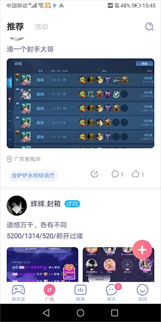 点点开黑安卓版手机版 点点开黑安卓版手机版