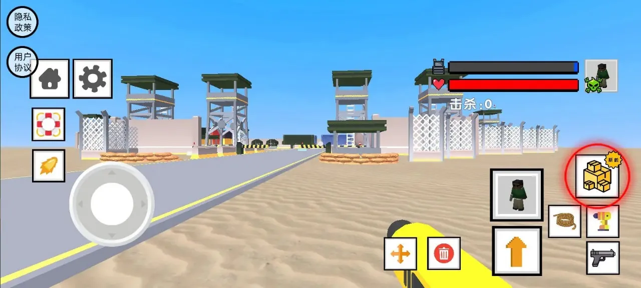 沙盒模组世界2025下载安装截图4