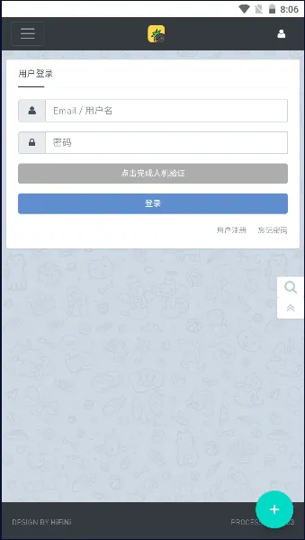 ִų(ַ̨)v1.0.0 Ѱͼ4