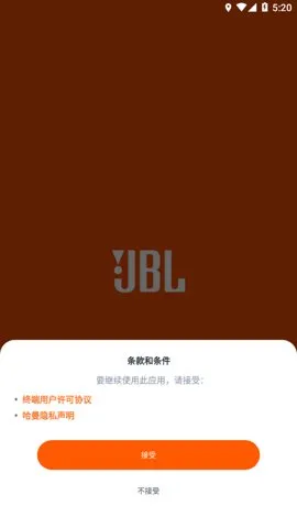 JBL Headphones()ͼ4
