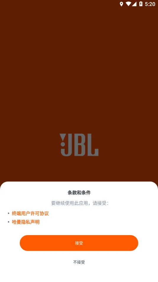 JBL Headphones()ͼ3