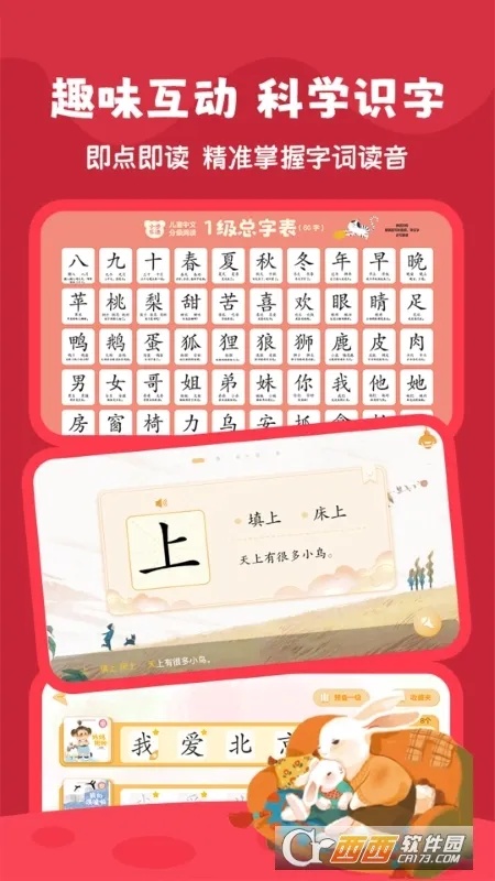 ðְַּĶ2025°汾ͼ0