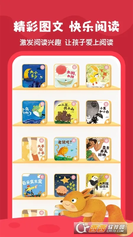 ðְַּĶ2025°汾ͼ1