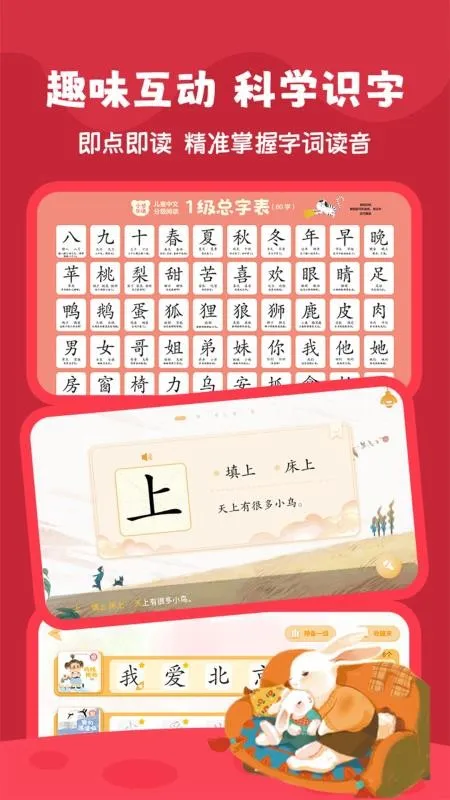 ðְַּĶ2025°汾ͼ3