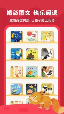 ðְַּĶ2025°汾ͼ4