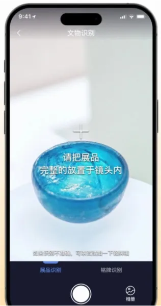 途咕咕安卓版手机版 途咕咕安卓版手机版