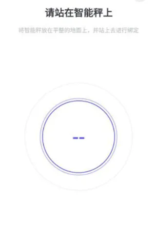 Sunri(健康管理软件) Sunri(健康管理软件)