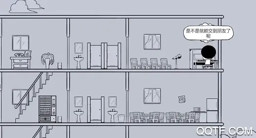 众生游(模拟人生游戏) 众生游(模拟人生游戏)