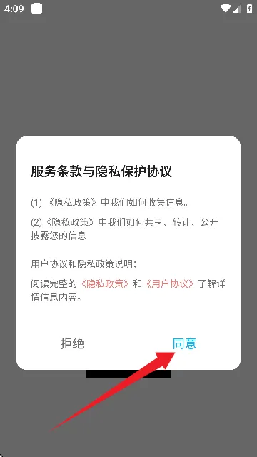 LibLib剪辑(视频图片剪辑) LibLib剪辑(视频图片剪辑)
