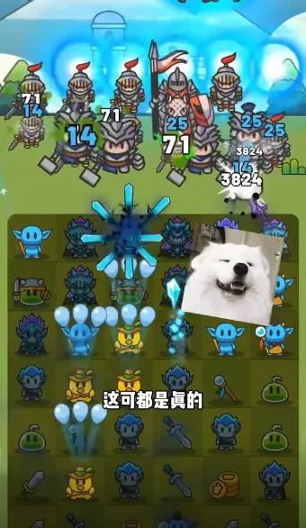 勇闯要塞安卓版手机版 勇闯要塞安卓版手机版