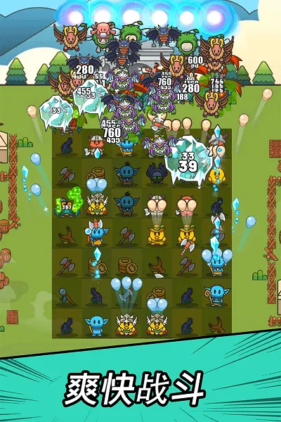 勇闯要塞安卓版手机版截图2