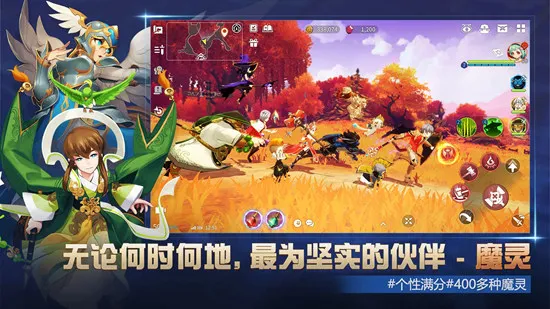 Chronicles2025下载安装 Chronicles2025下载安装