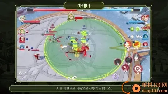 Chronicles2025下载安装 Chronicles2025下载安装