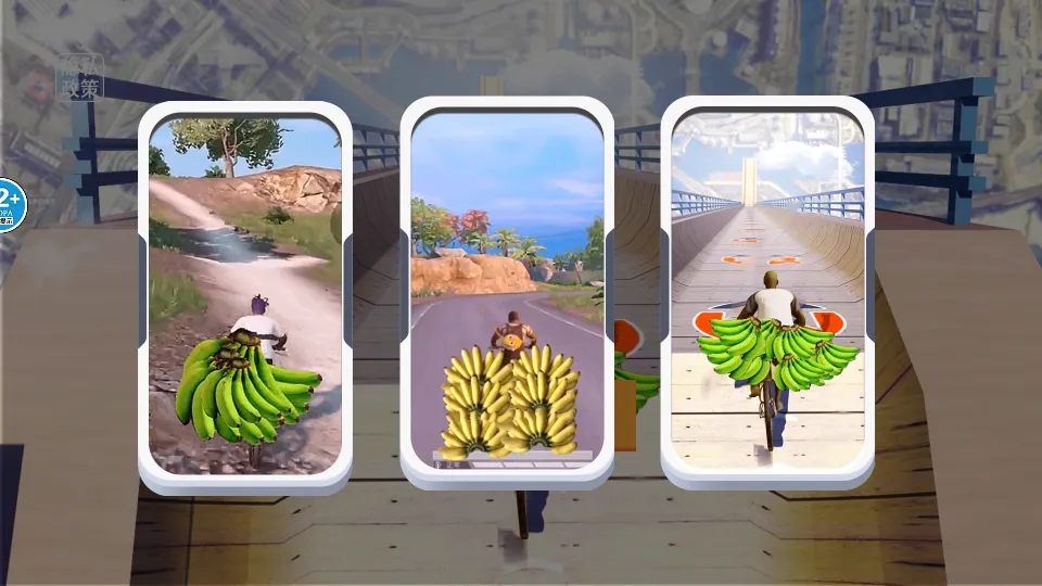 奥德彪拉香蕉模拟(单车运香蕉)截图2
