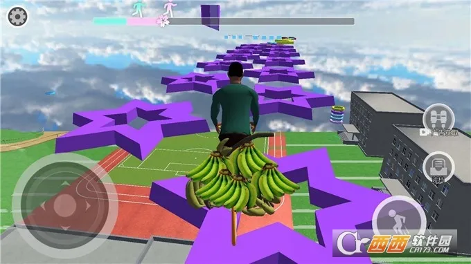 奥德彪拉香蕉模拟(单车运香蕉)截图0