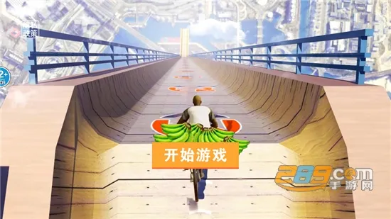 奥德彪拉香蕉模拟(单车运香蕉)截图4