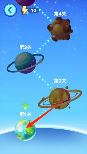 守护雷达(连线益智游戏) 守护雷达(连线益智游戏)