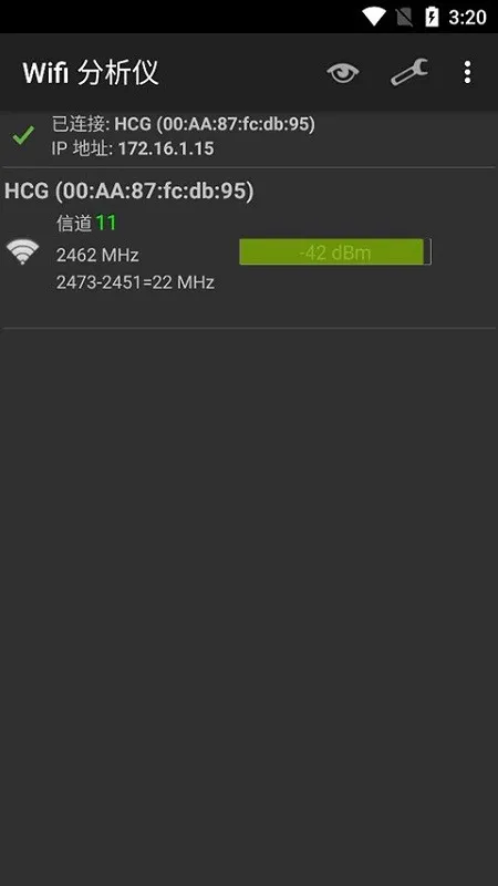 WiFi Analyzer(WiFi)ͼ3