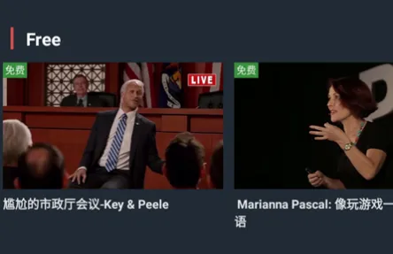 小鹦看看(视频学英语) 小鹦看看(视频学英语)