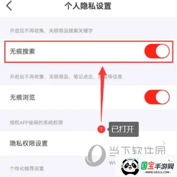 一草亭读书(综合阅读平台) 一草亭读书(综合阅读平台)