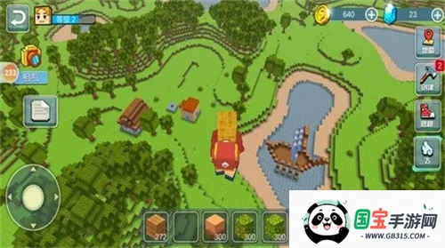 像素沙盒自由世界2025官方正版截图2