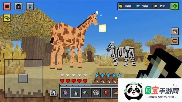 像素沙盒自由世界2025官方正版 像素沙盒自由世界2025官方正版