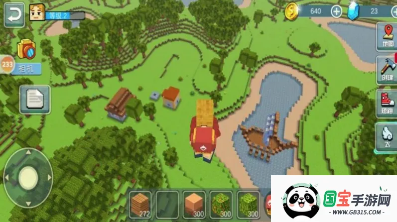 像素沙盒自由世界2025官方正版 像素沙盒自由世界2025官方正版