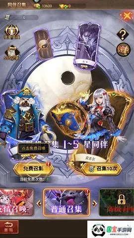 功夫之夜2025最新版本 功夫之夜2025最新版本