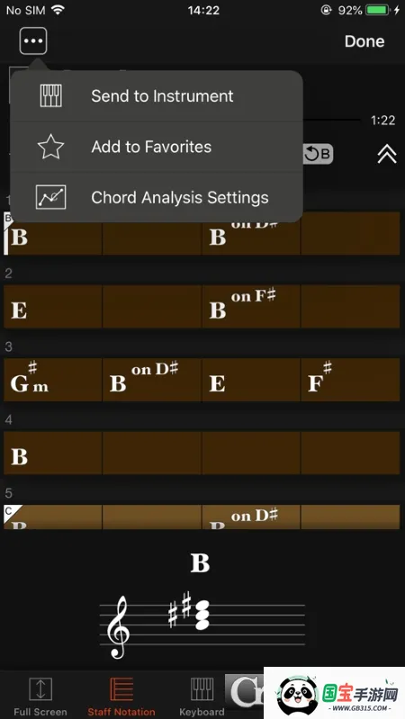 Chord Tracker(Զ)ͼ0