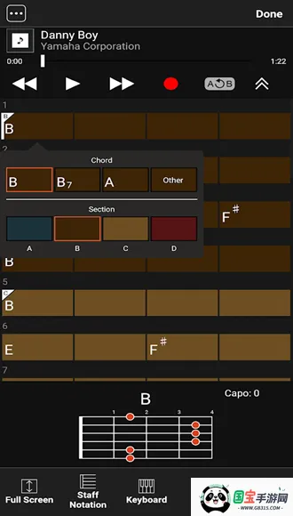 Chord Tracker(Զ)ͼ3