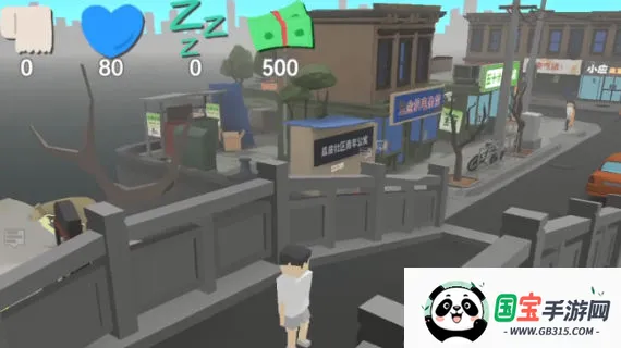 方块人的简单生活(模拟人生游戏)截图3