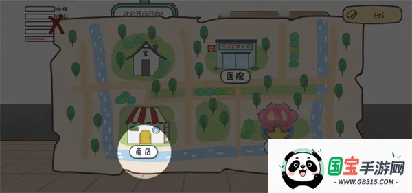 主播和猫的故事2025官方最新版本 主播和猫的故事2025官方最新版本