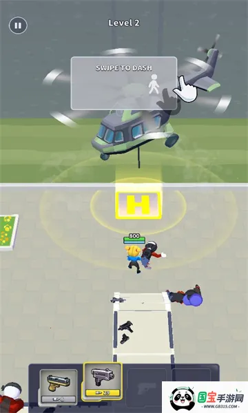 Powershift(特工射击游戏)截图0