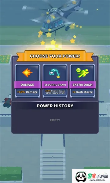 Powershift(特工射击游戏)截图2