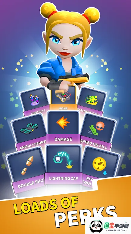 Powershift(特工射击游戏)截图3