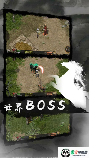 剑雨如歌(武侠冒险游戏) 剑雨如歌(武侠冒险游戏)