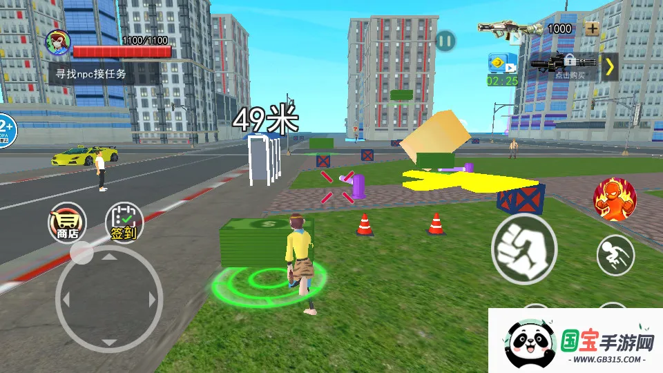 猴王模拟器2025官方最新版本截图3