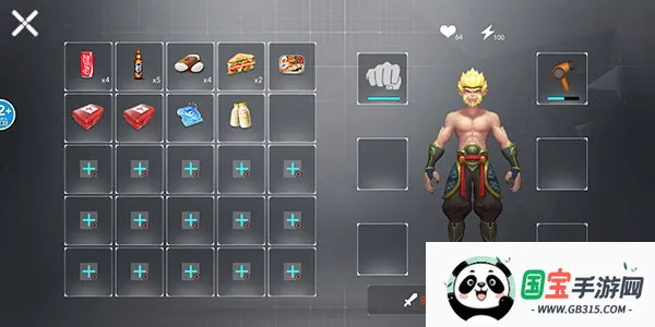 猴王模拟器2025官方最新版本 猴王模拟器2025官方最新版本