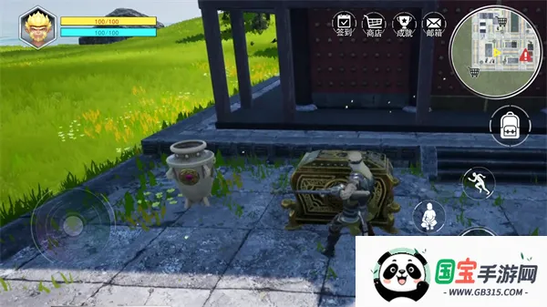 猴王模拟器2025官方最新版本截图2