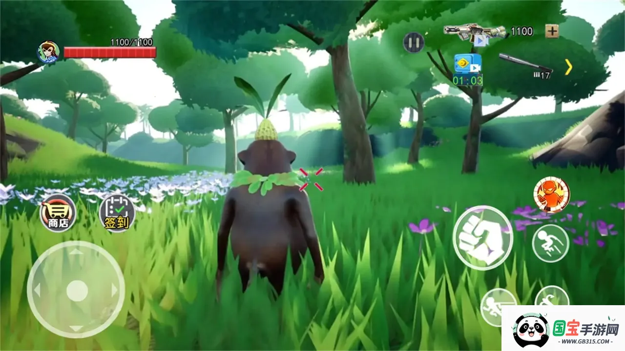 猴王模拟器2025官方最新版本截图1