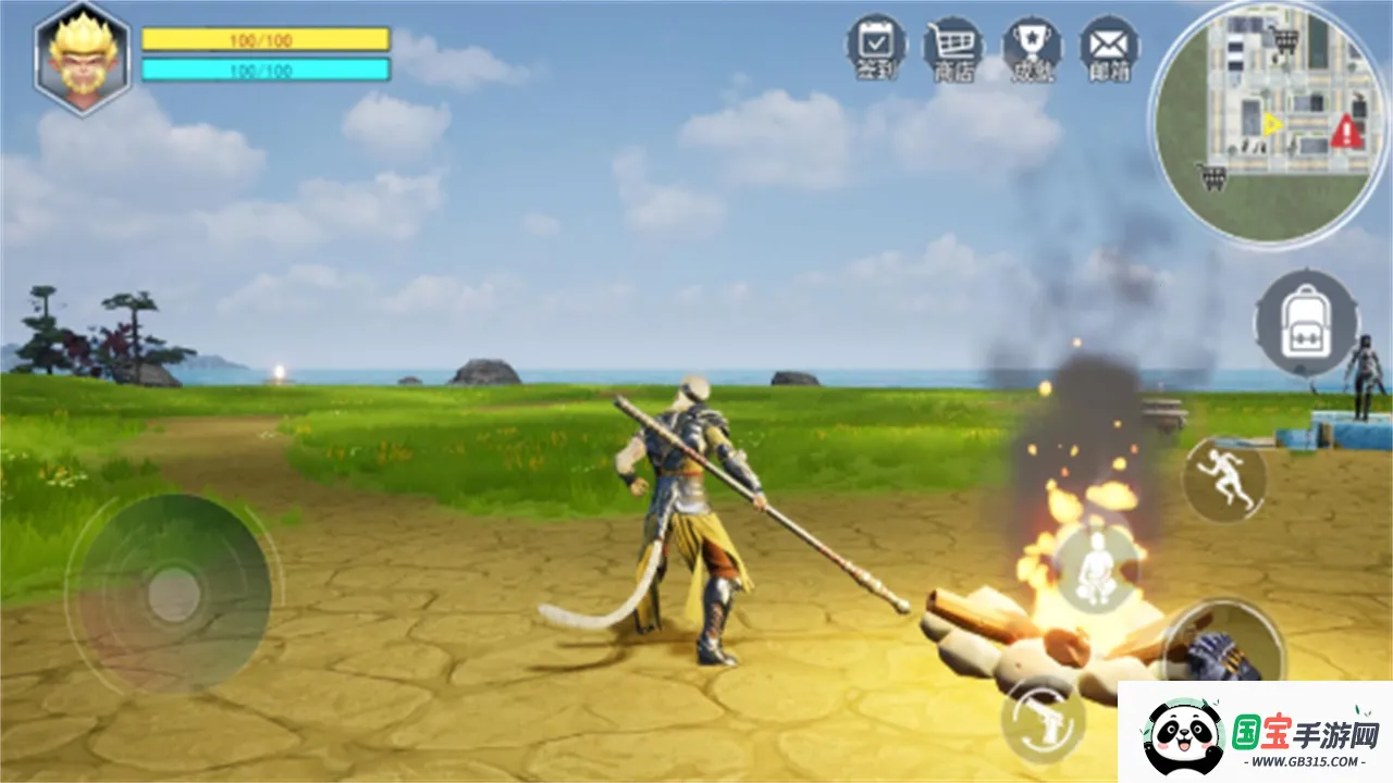 猴王模拟器2025官方最新版本 猴王模拟器2025官方最新版本