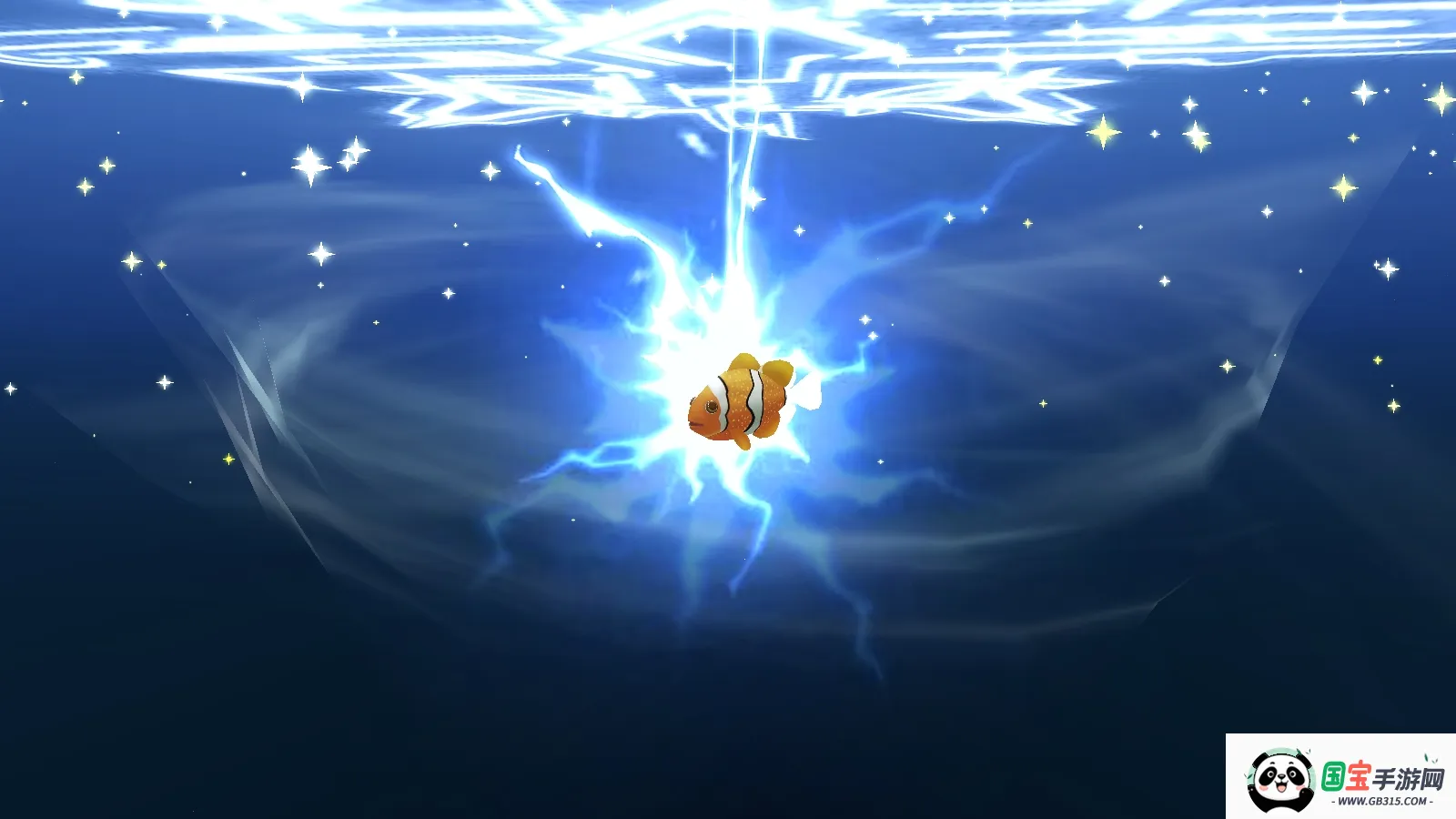 海底进化世界(吞噬进化)v1.0.2 安卓版截图1