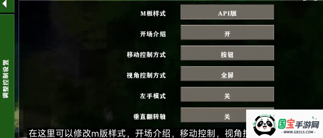 生存战争Dayz模组(沙盒生存手游) 生存战争Dayz模组(沙盒生存手游)